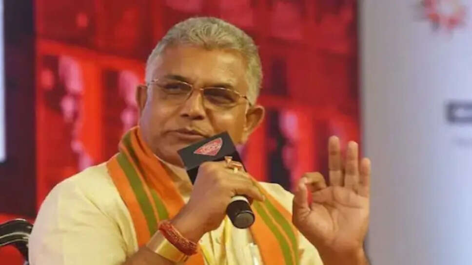 दिलीप घोष