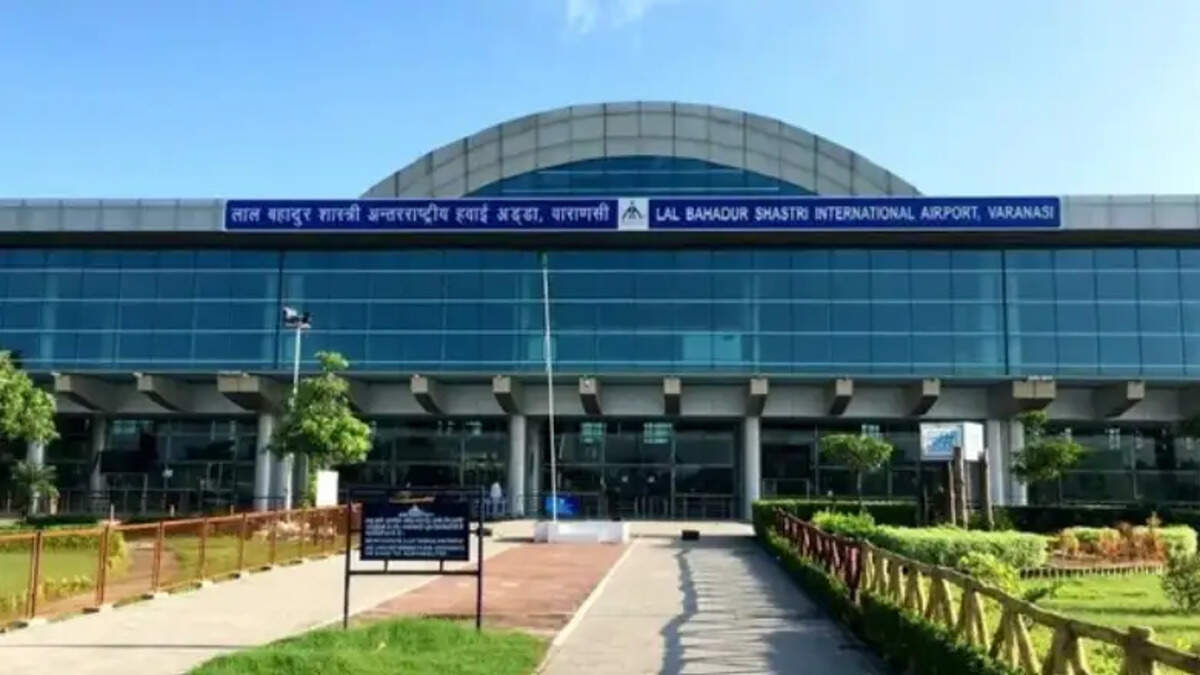 वाराणसी एयरपोर्ट