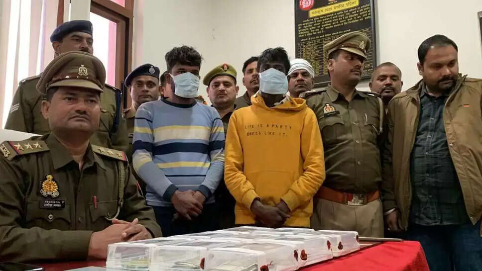  वाराणसी: GRP ने 2 शातिर चोरों को कैंट स्टेशन से किया गिरफ्तार, 1 लाख से अधिक नकद और सोने की चेन बरामद