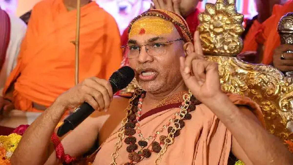 avimukteswara