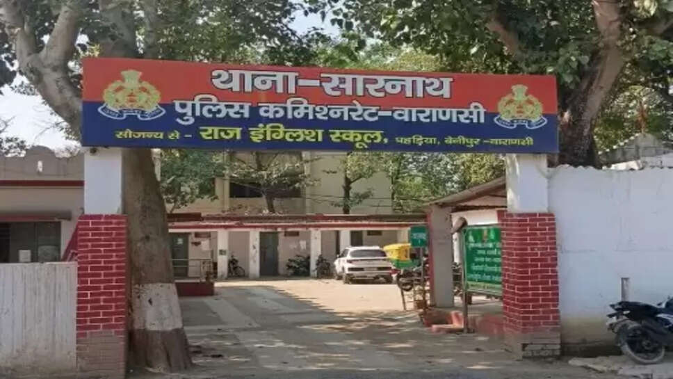 सारनाथ क्षेत्र