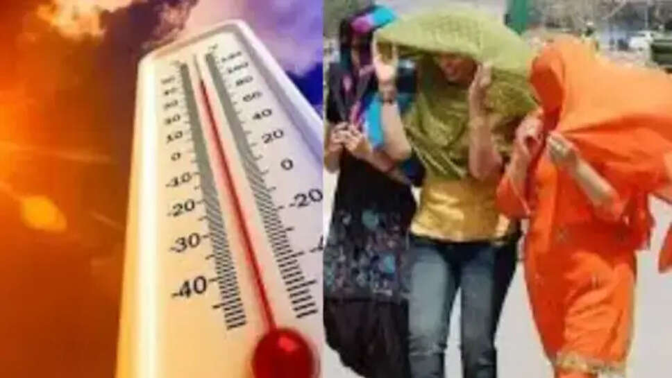 UP Heatwave Alert