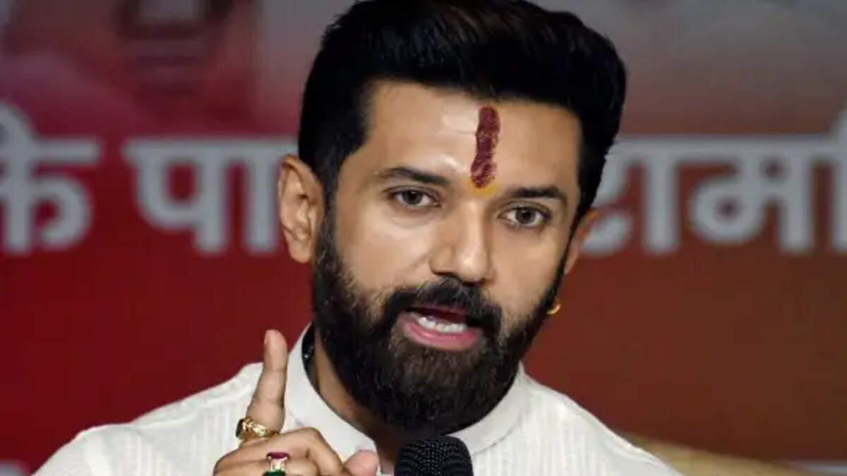 चिराग पासवान