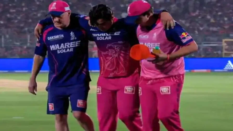 Vaibhav Sooryavanshi Injured