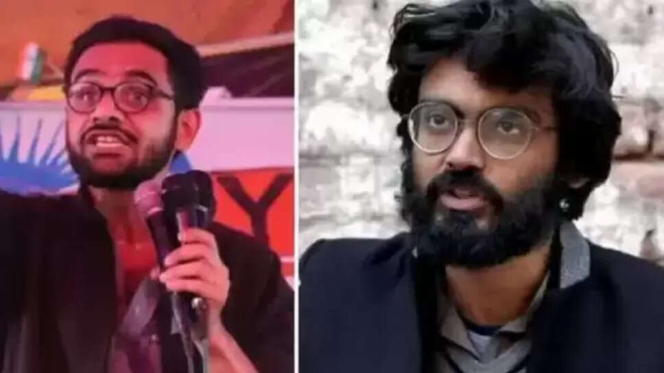 शरजील-उमर खालिद की जमानत खारिज 