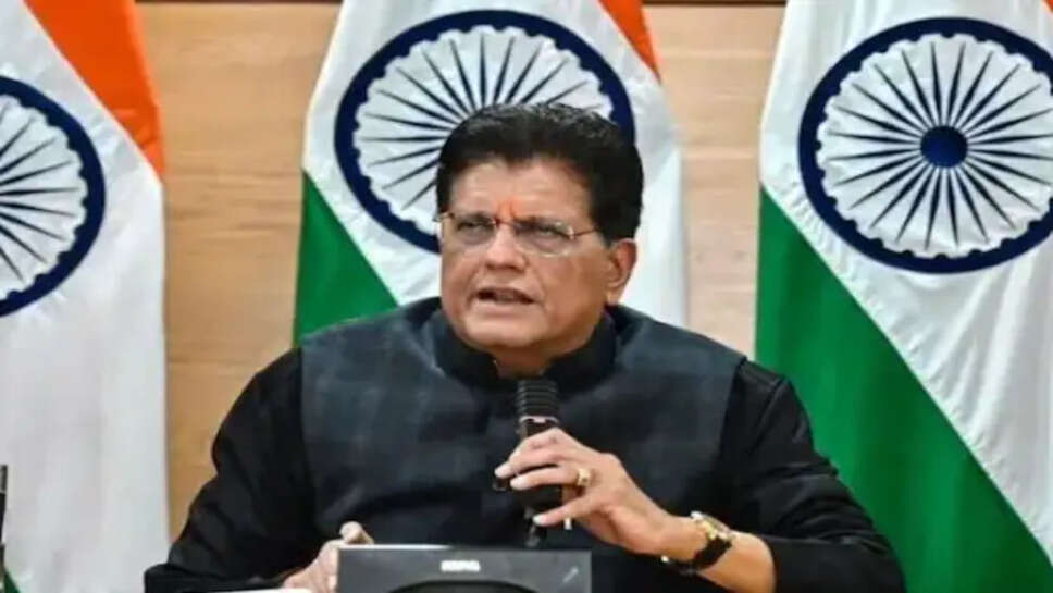 भारत-अमेरिका ट्रेड डील 