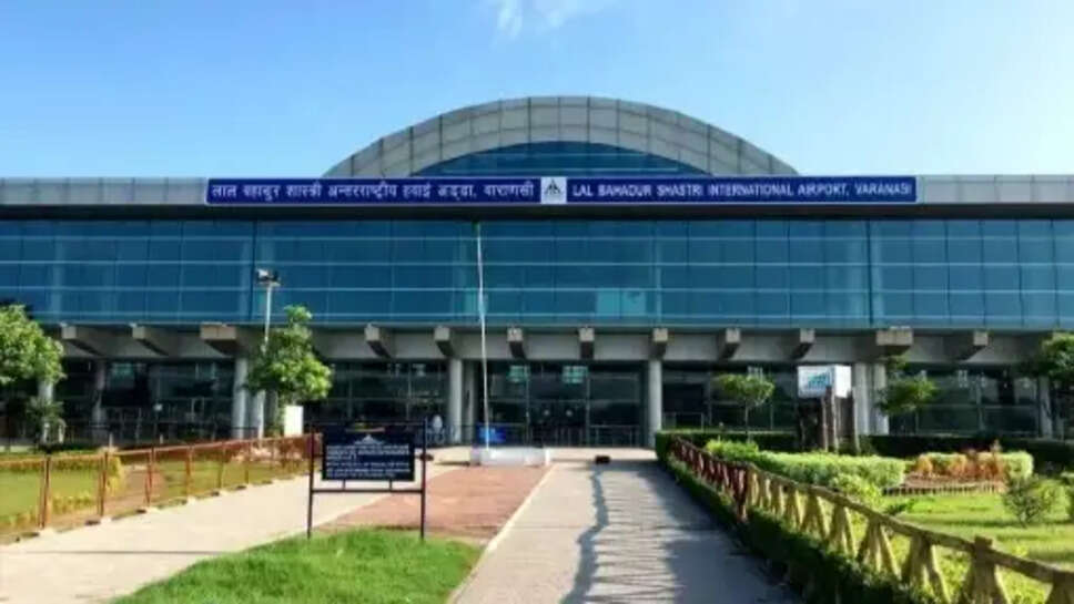 ईज़ी कनेक्ट