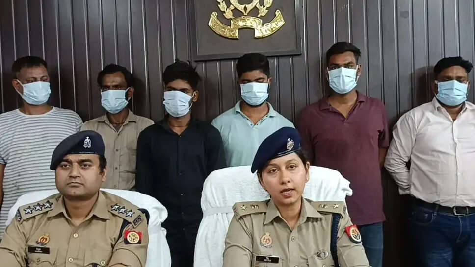 वाराणसी