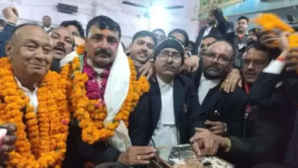 बनारस बार एसोसिएशन चुनाव