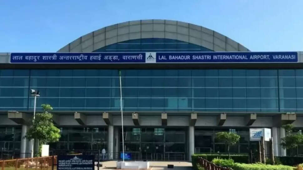 Varanasi Airport