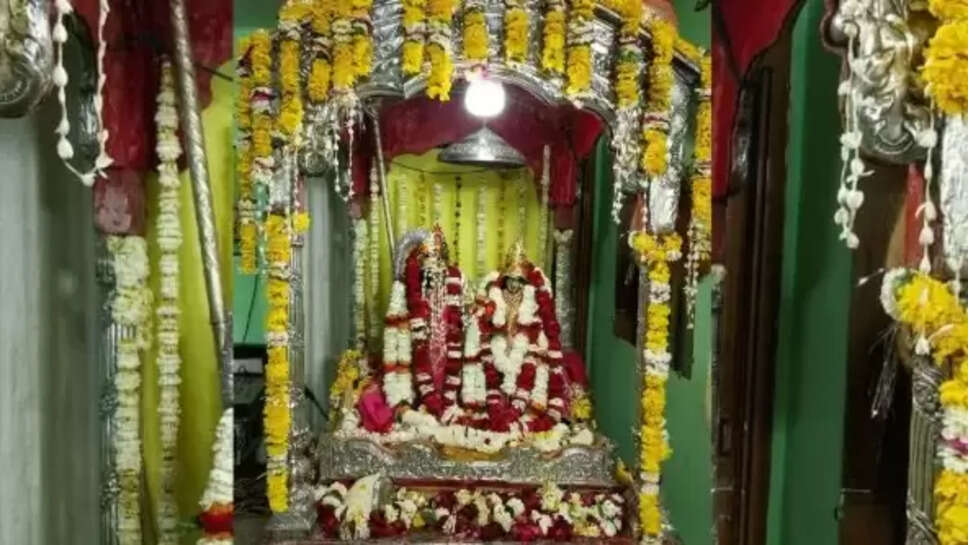 महाशिवरात्रि 2026