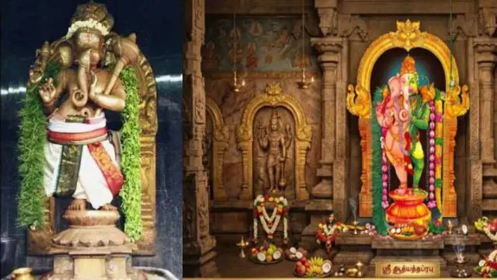 Lord Adhyantha Prabhu