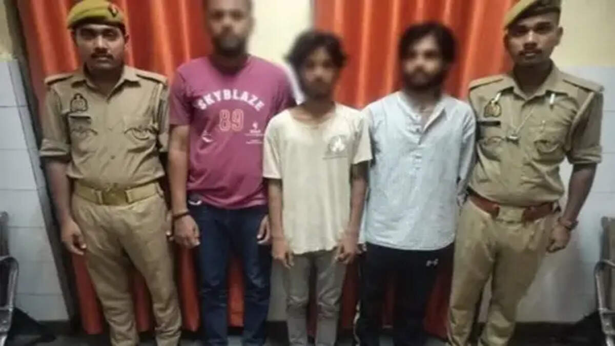 साइबर ठगी