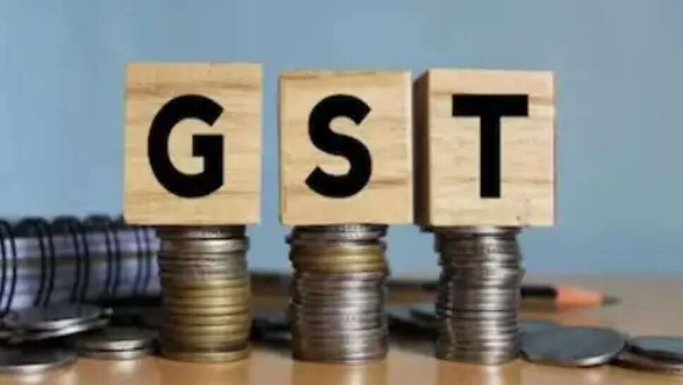 GST Collection 2026