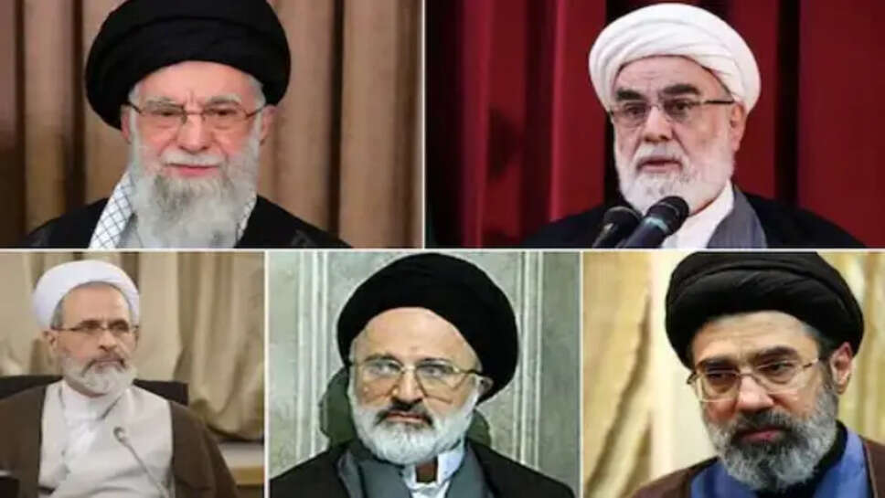 Iran Next Supreme Leader