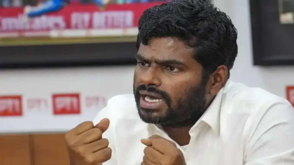 अन्नामलाई ने BJP से दिया इस्तीफा