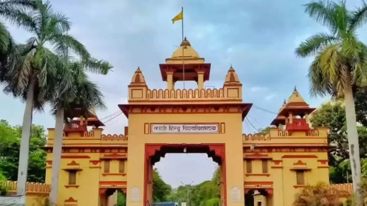 बीएचयू 