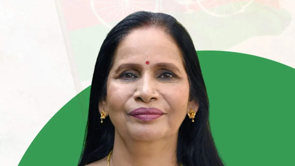 Kanti 