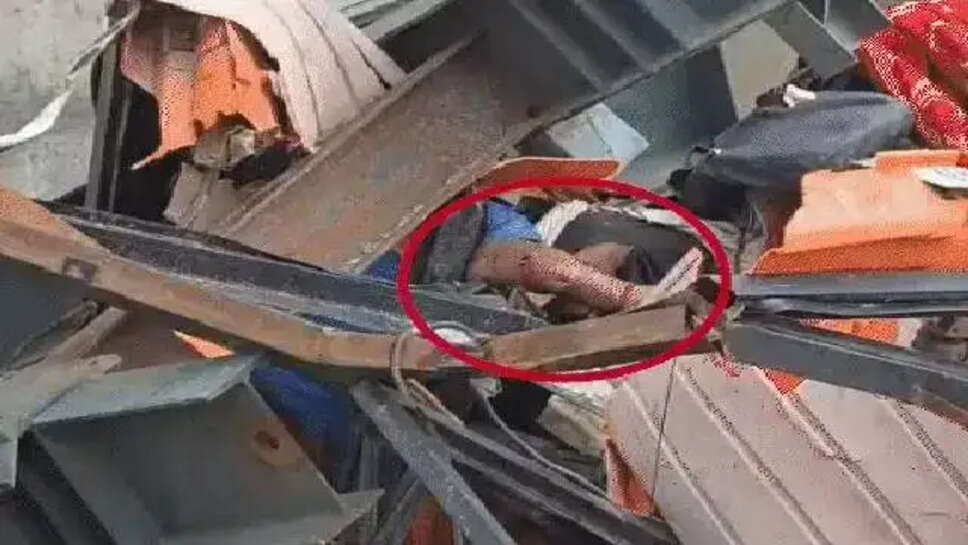 ....