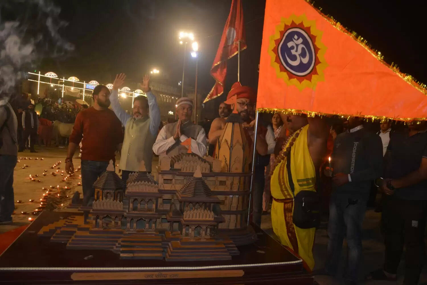 दीपोत्सव