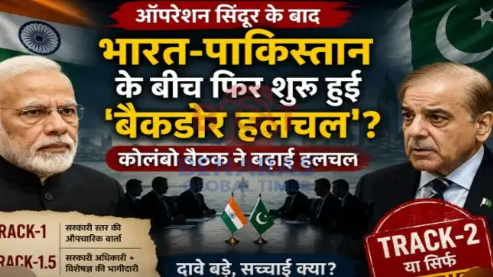 India Pakistan Track 2 Diplomacy