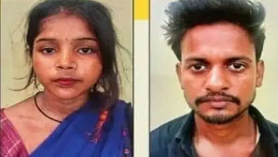वाराणसी