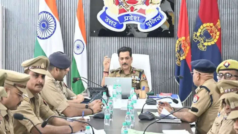 वाराणसी