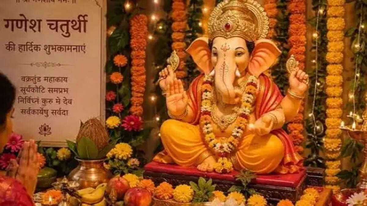 Ganesh Chaturthi 2026