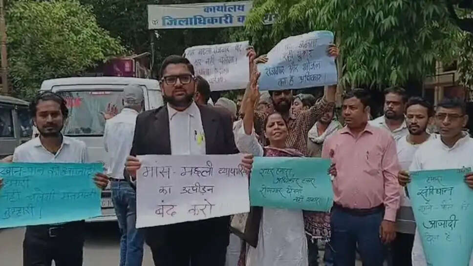 वाराणसी