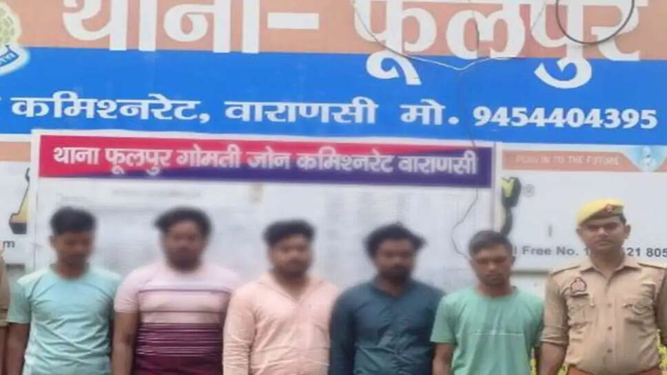 मनीष सिंह मर्डर केस