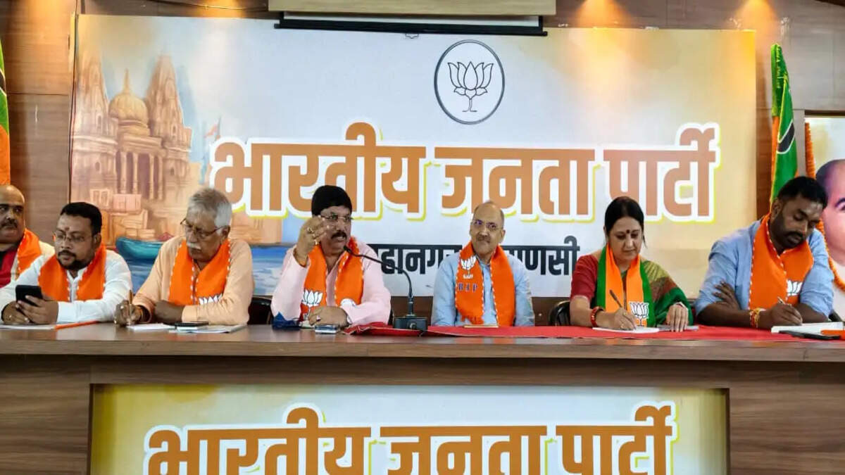 बीजेपी