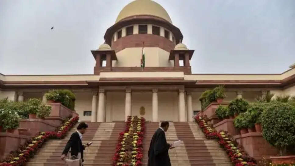 Supreme Court Big Decision