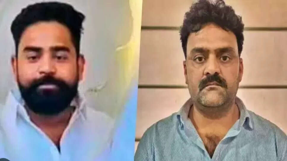 कफ सिरप तस्करी मामला