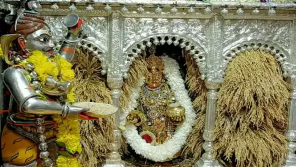 मां अन्नपूर्णा