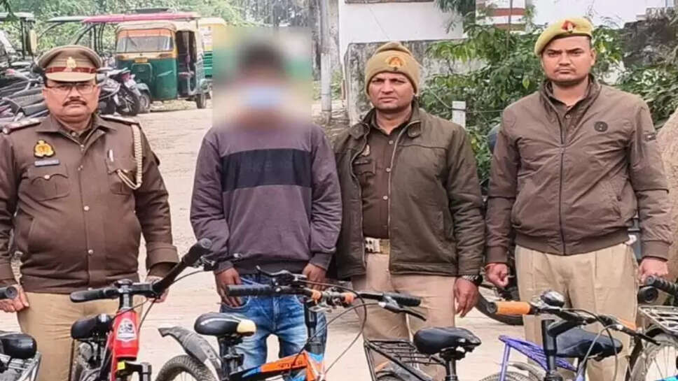चितईपुर पुलिस