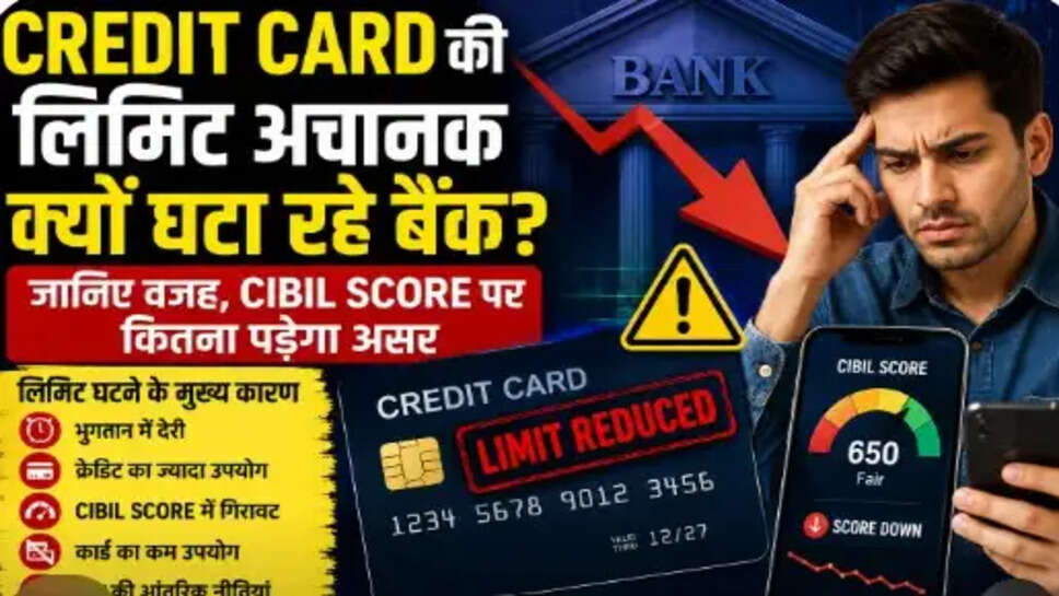 Credit Card