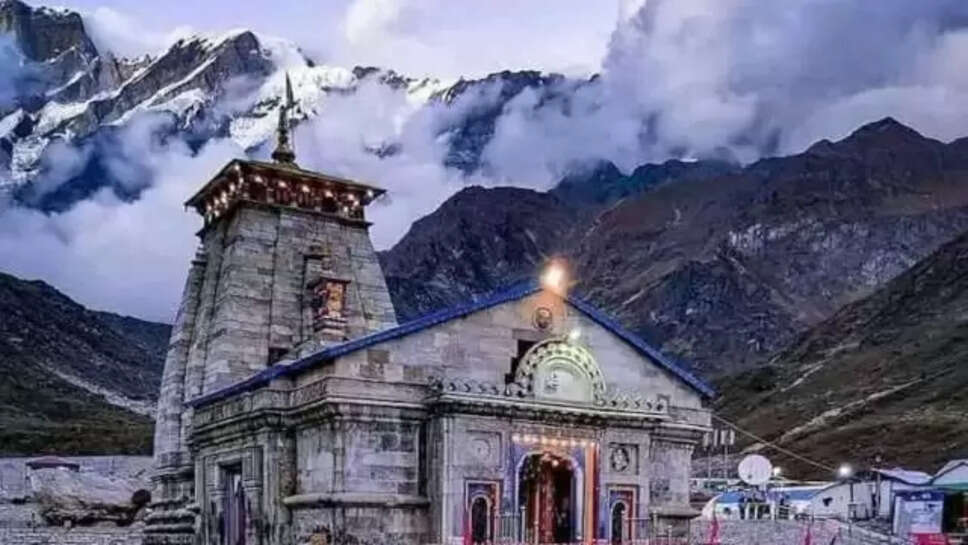 kedarnath
