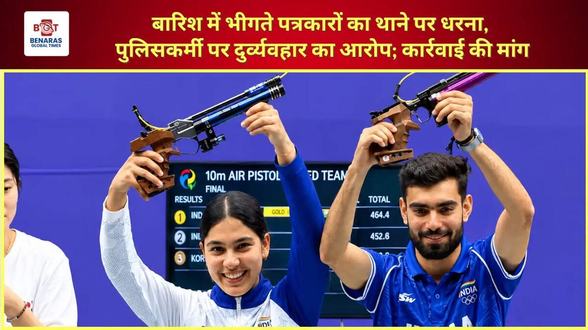  वाराणसी में साधा निशाना, जापान में जीता सोना: कमलजीत ने एशियन गेम्स में रचा इतिहास