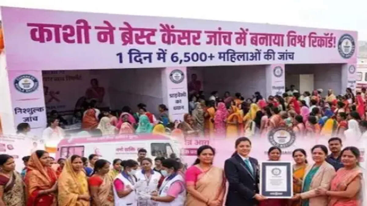 PM मोदी