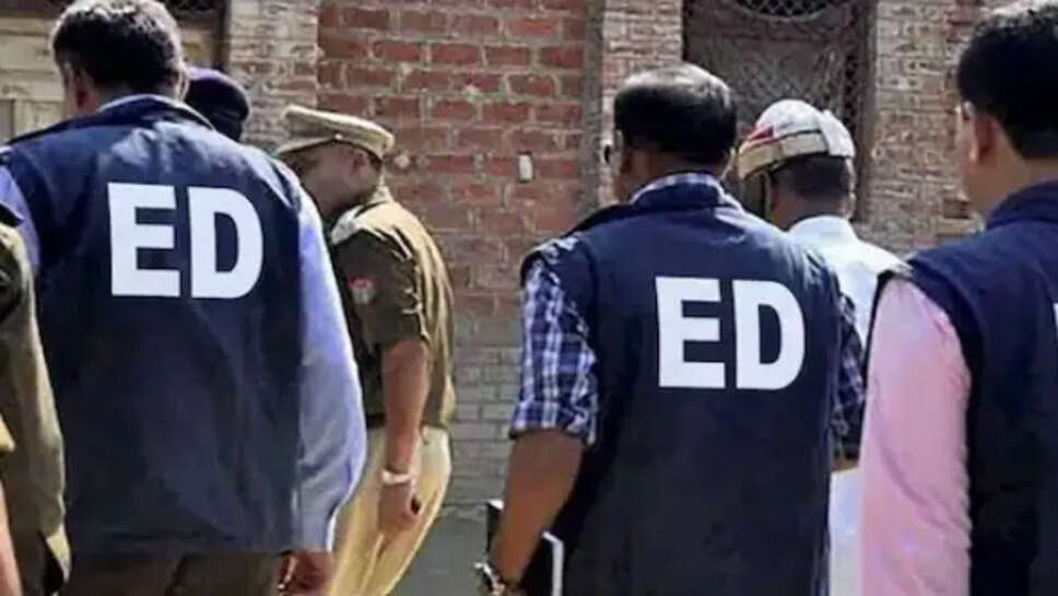 SBI Fraud Case