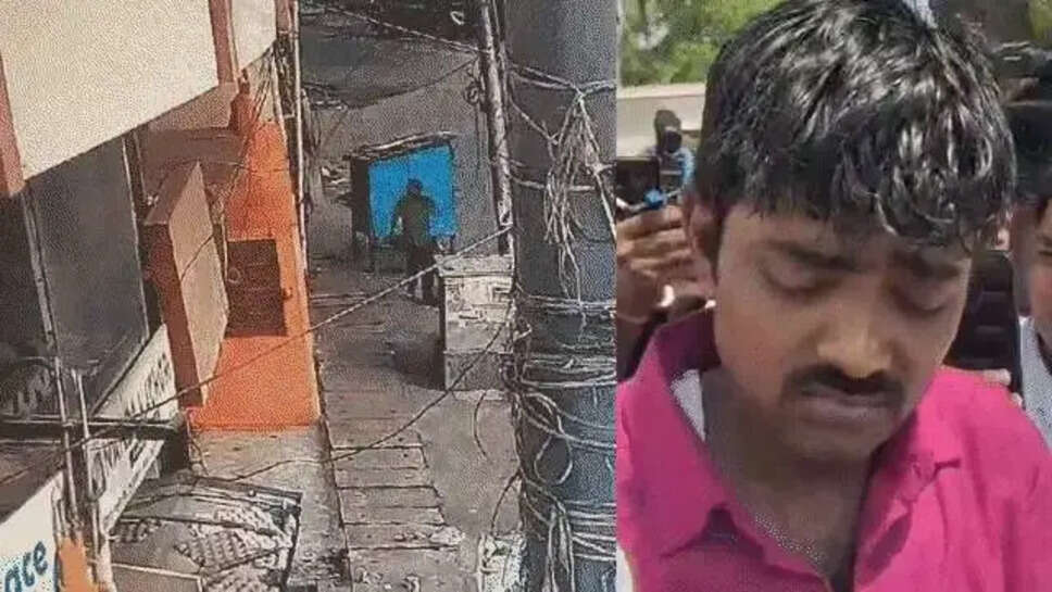 ..