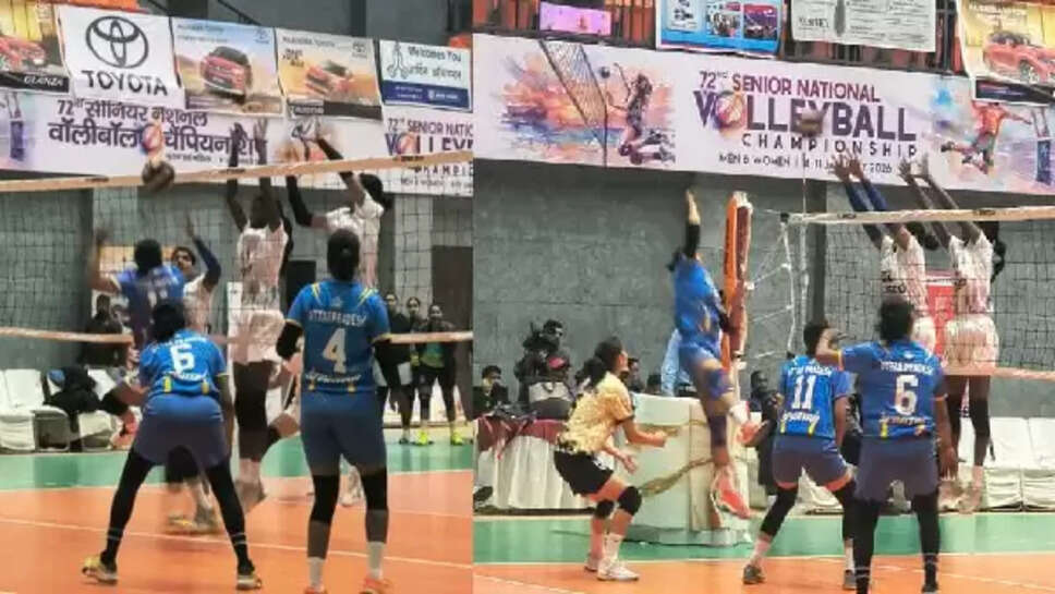 सीनियर नेशनल वॉलीबॉल