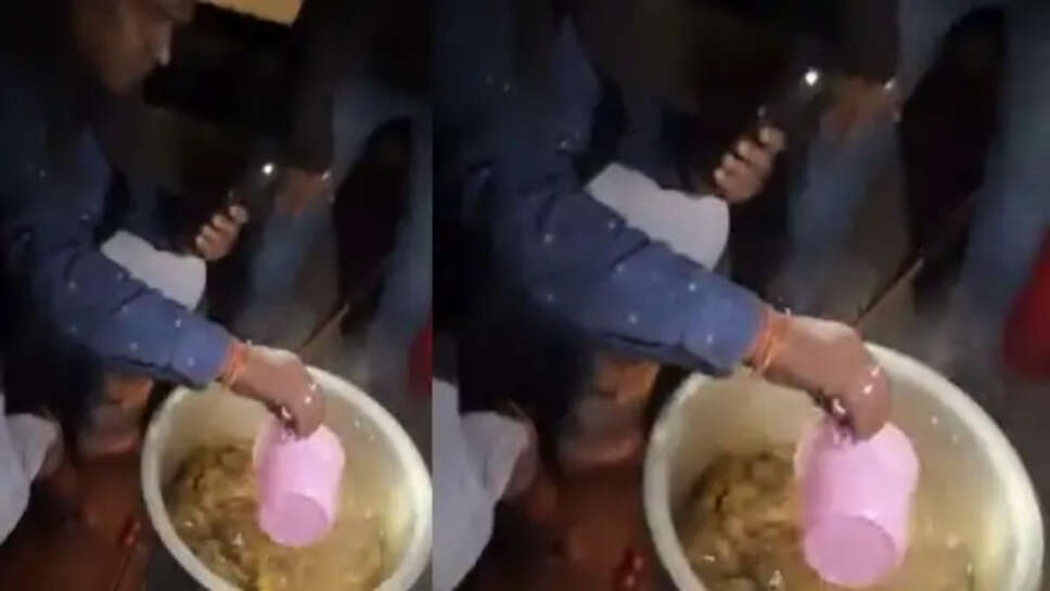नाव में बना था मीट