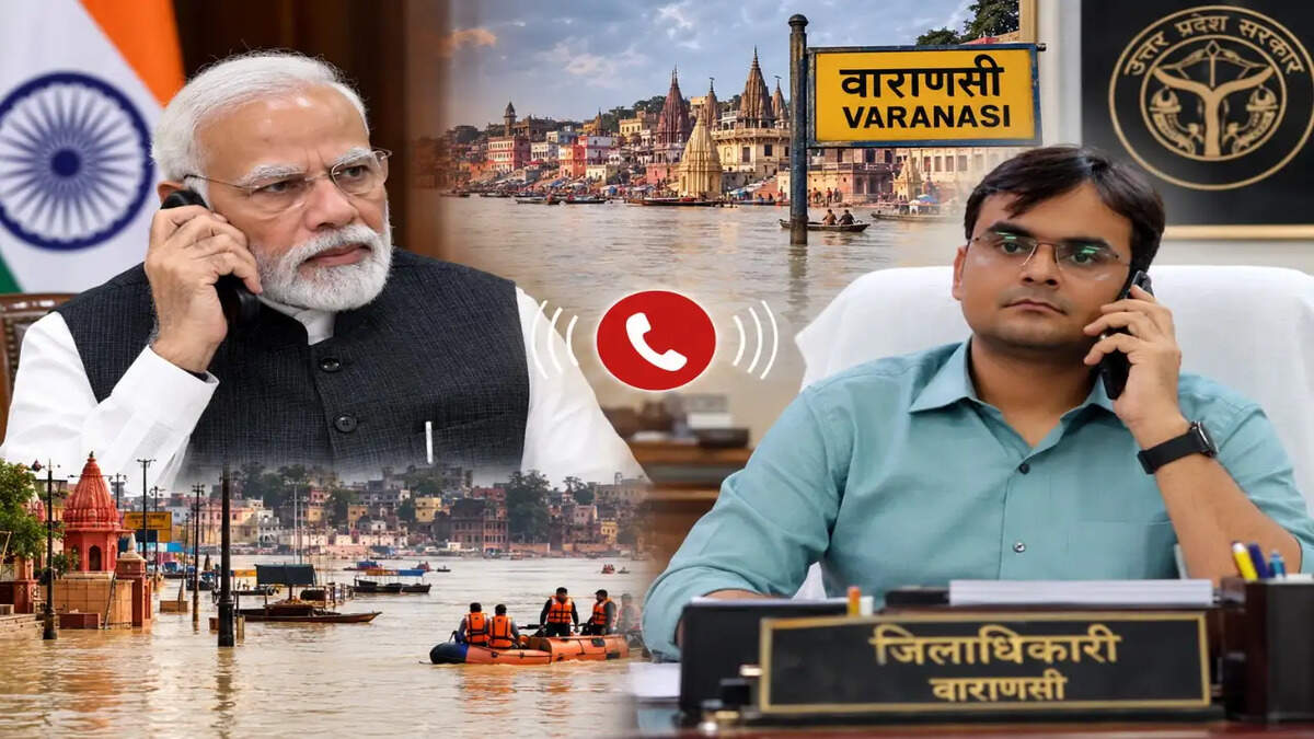 DM Varanasi