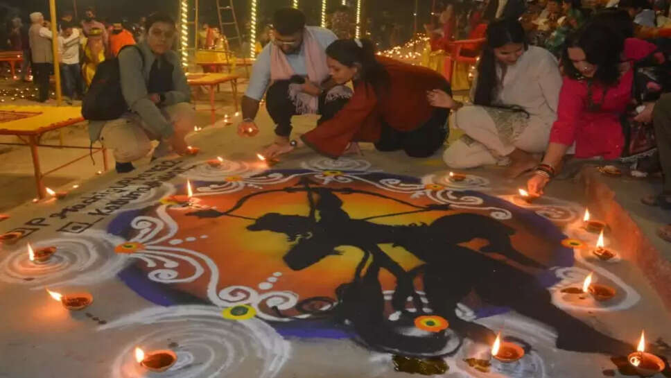 धर्मध्वज महोत्सव