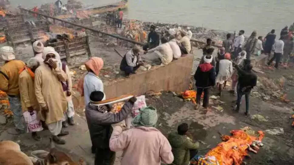 मणिकर्णिका घाट