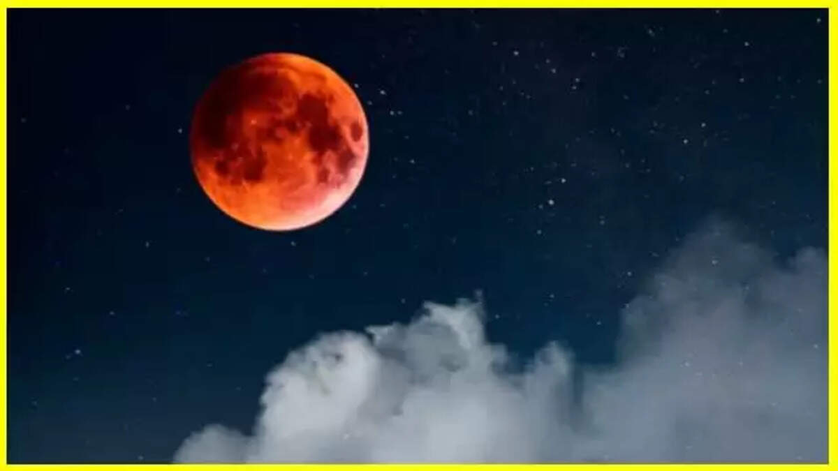 Last Supermoon 2025