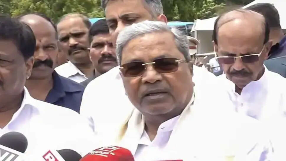 Karnataka Politics