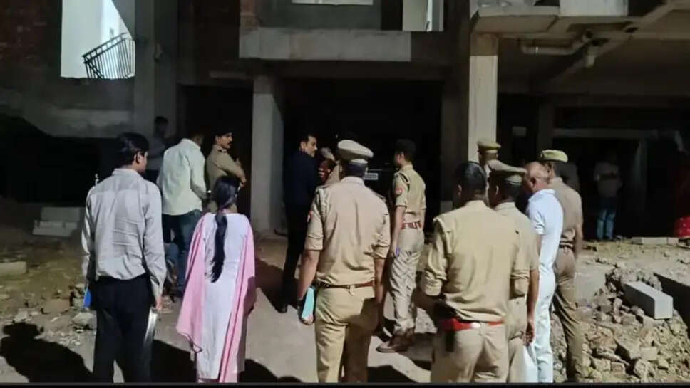 वाराणसी पुलिस लाइन 