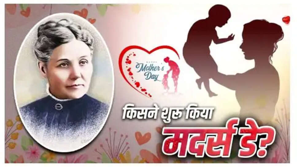 Mother'S Day